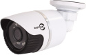 Zestaw monitoringu IP EASYCAM 4 kamery FULL HD 1080P REJESTRATOR HDD 1TB