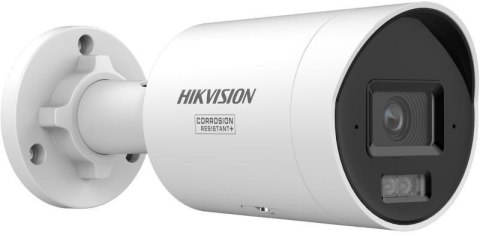 Kamera IP Hikvision DS-2CD2087G3-LI2UY/SL 4mm PL Opakowanie zbiorcze 4szt.