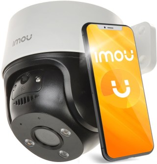 KAMERA IP IMOU Cruiser POE 4MP IPC-S41FAP x 4 sztuki