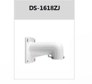 Kamera IP Hikvision DS-2DE4825IWG1-E