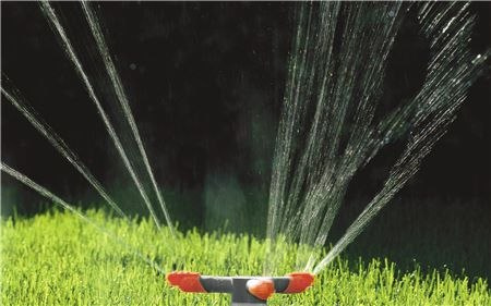 Gardena 2060-20 Classic zraszacz dookolny Samba