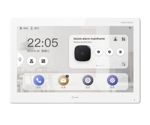 Hikvision monitor wideodomofonu IP WiFi DS-KH9510-WTE1