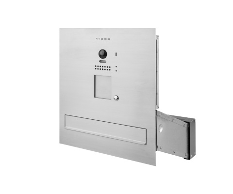 Vidos skrzynka na listy z wideodomofonem cyfrowym S1201A-SKM